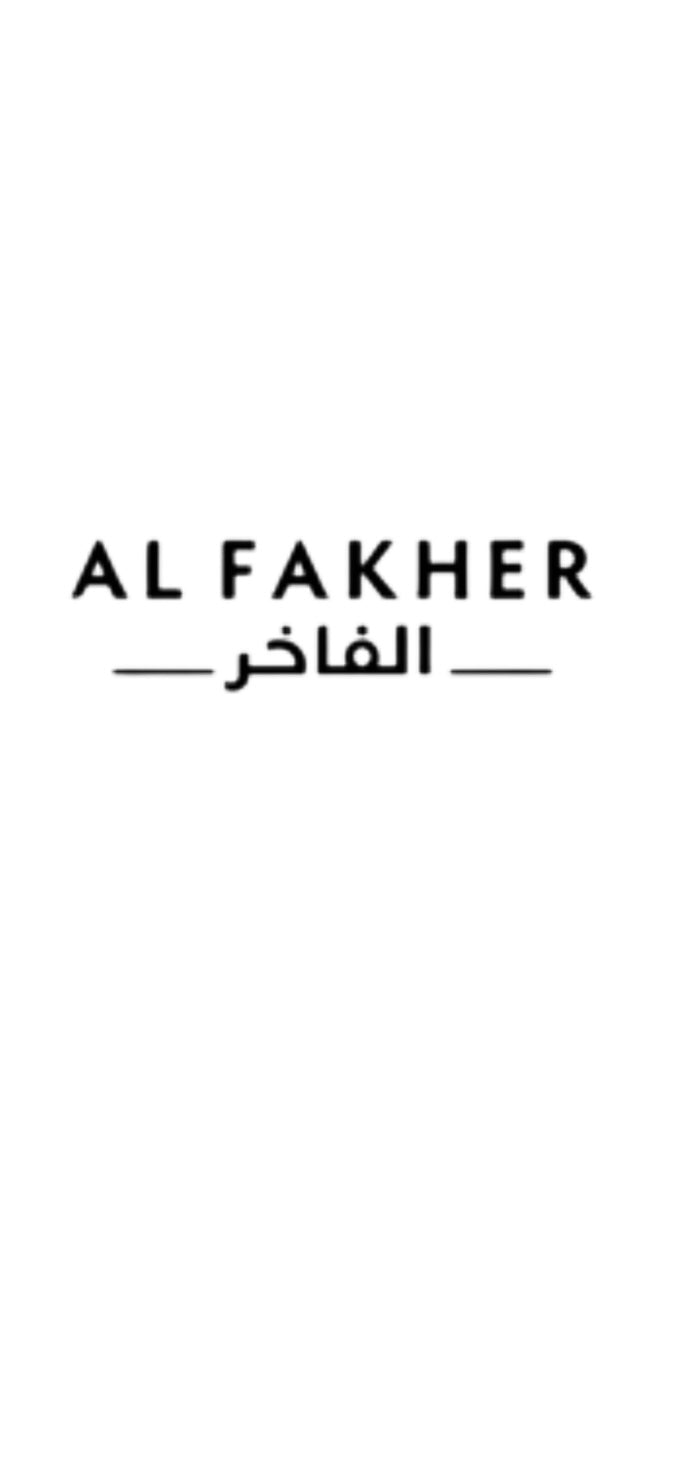 Al Fakher